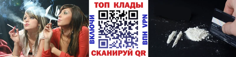 Магазин наркотиков Далматово МАРИХУАНА Меф мяу мяу