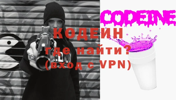 трава Дмитриев