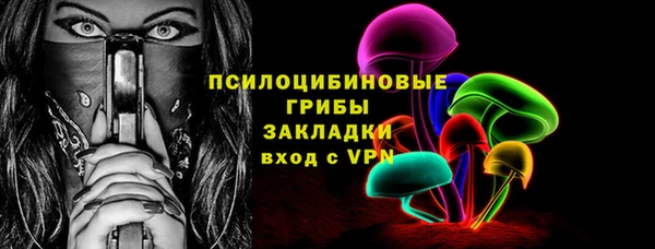 трава Дмитриев