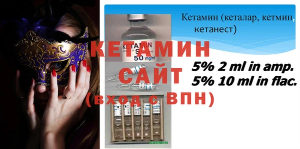 не бодяженный Горнозаводск