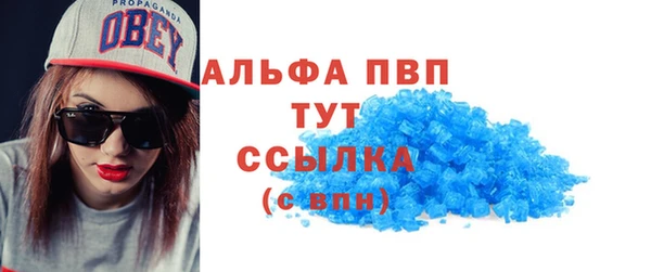 трава Дмитриев