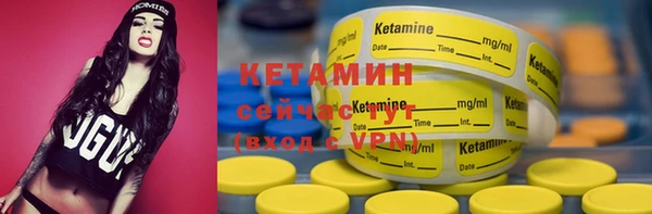 mdma Дмитров
