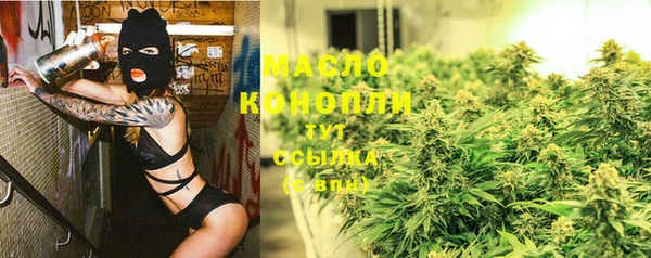 mdma Дмитров