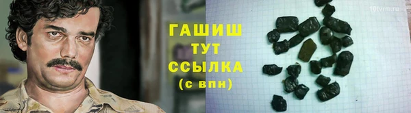 дистиллят марихуана Дмитровск