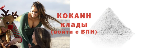 не бодяженный Горнозаводск