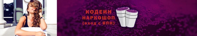 не бодяженный Горнозаводск