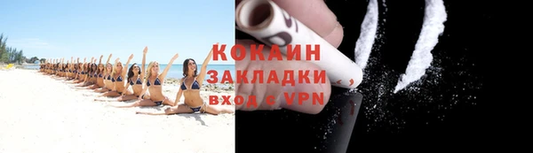 не бодяженный Горнозаводск