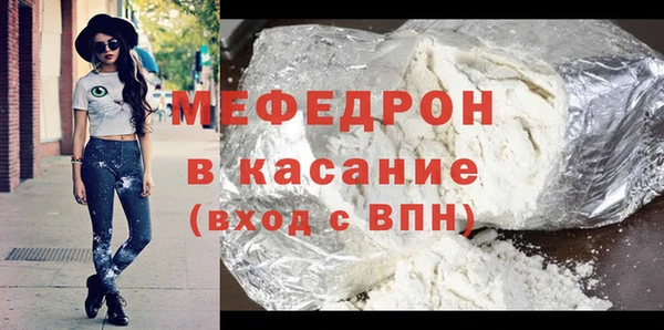дистиллят марихуана Дмитровск