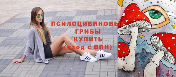 дистиллят марихуана Дмитровск