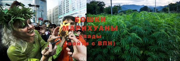 марки lsd Горно-Алтайск