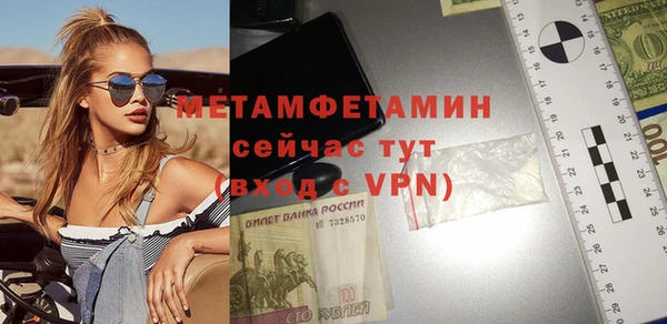 не бодяженный Горнозаводск