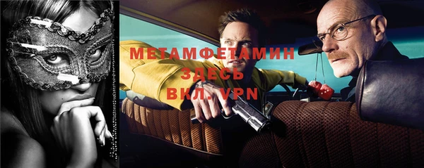марки lsd Горно-Алтайск