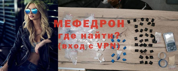 трава Дмитриев