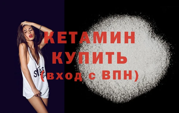 не бодяженный Горнозаводск