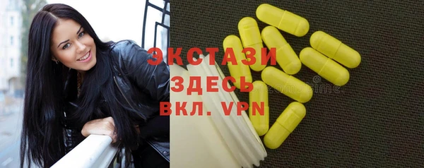 не бодяженный Горнозаводск